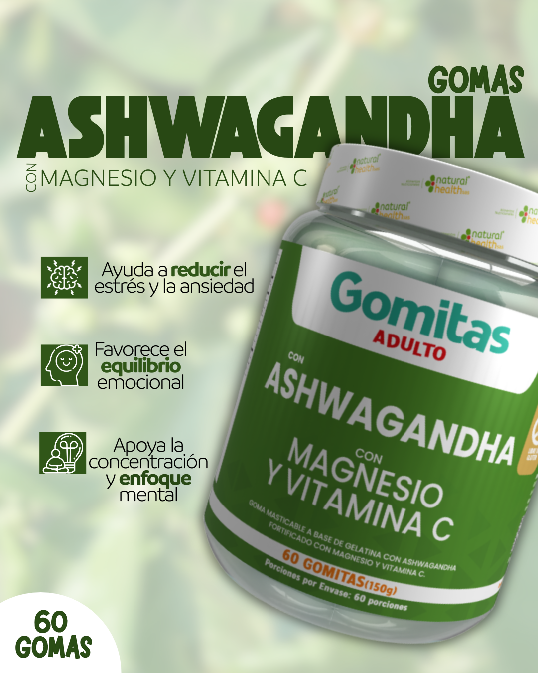 Ashwagandha Gomitas
