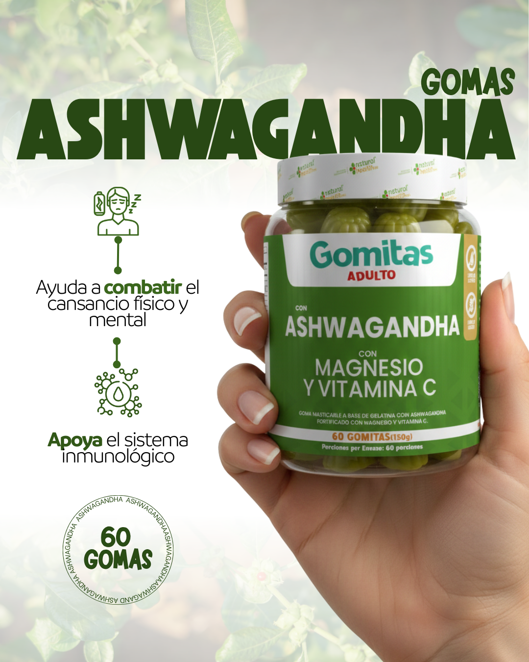 Ashwagandha Gomitas